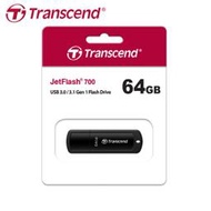 【保固公司貨】Transcend JetFlash 700 64GB USB3.0 隨身碟 (TS-JF700-64G)