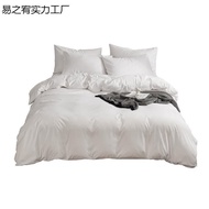 National Bedding Hotel Set Quilt Seven Hotel Quilt Mattress Quilt Quilt Duvet Cover Dedicated One Wh