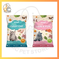 Proud | Holistic Cat Food | Fussy Cat | Skin & Fur | Baby | Adult | Cat Dry Food | 1.5kg