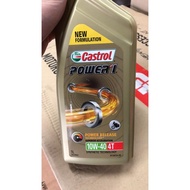CASTROL POWER 1  (CASTROL 10W40)  1L