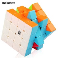 Qiyi Cube Qiyuan S 4x4 Speed Cube Stickerless 4x4x4 Magic Cube Puzzle Cube Toy