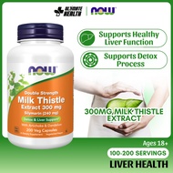 Now Foods, Milk Thistle, With Artichoke & Dandelion, Supports Liver Function, 300mg