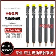 EJBR04701D Ssangyong Aitengxiangyu Fuel Injector A6640170221Suitable Ssangyong Fuel Injector