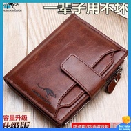 beg duit dompet lelaki Dompet lelaki, dompet pendek lelaki, beg dokumen, pemegang kad Korea pelbagai fungsi, zip, lengan lesen memandu, anti-kecurian