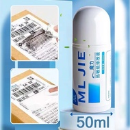 50ml Information Remover Receipt Ink Eraser Address Eraser Ip-Ex Receipt Information Remover Informa