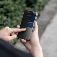 iPhone 17/16 防窺鋼化玻璃保護貼 Vetro Privacy