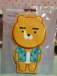 KAKAO friends