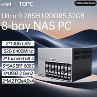 TOPC Intel UItra NAS Intel Ultra 5 225H/7 255H/9 285H LPDDR5 32GB 8400Mhz 2*Thunderbolt 4 MINI PC