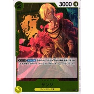 One Piece Trading Card Game Sanji / サンジ OP03-102 R