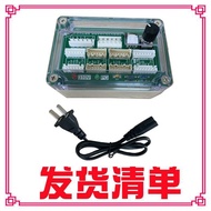 Penghawa Dingin Pengesan Kipas DC Lima Wayar Papan Pemacu Kipas DC Tiga Wayar Motor DC Lima Wayar Ki