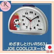 Direct from Japan RHYTHM Snoopy Alarm Clock Electronic Sound Alarm Silver JOE COOL 4SE563MS19