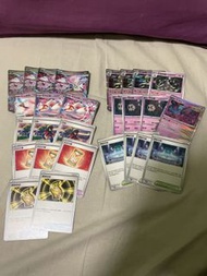 Ptcg 蒂安希魔靈料