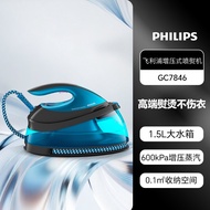 Philips | Philips Handheld Steam Iron GC7846 Miniature Steam Pressure Boosting Garment Steamer with 