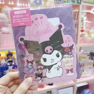 日本 Sanrio 萬用卡 Kuromi