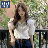 Puff Sleeve Top Fashionable T-Shirt All-Match Half-Sleeved T Thin Top [D531] Yiyi Korean Style Gentle Half-Sleeved Shirt Women Summer Design Niche Lace Loose White Top