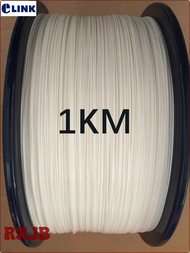 [RXJB] Singlemode Fiber Optic Cable Singlemode Wire G652D G657A 9 125um SM White 1km/Roll 1000m 0.9m