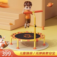 Children's Trampoline Foldable Adult Fitness Indoor Children's Bouncing Bed Baby Sports Adult Rubbing Jumping Bed