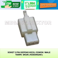 SMALL 3 PIN MOTORCYCLE CABLE SOCKET MALE EMPTY - SOCKET – CABLE SOCKET–3 PIN- SOCKET–3 PIN NYLON SOC
