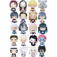 全港最齊✅ 單售✅ Bandai Banpresto 鬼滅之刃 劇場版 無限城篇 竈門炭治郎 禰豆子 彌豆子 我妻善逸 嘴平伊之助 煉獄杏壽郎 富岡義勇 蝴蝶忍 胡蝶忍 時透無一郎 伊黑小芭內 甘露寺