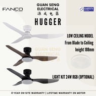 FANCO Hugger 48" DC Motor Ceiling Fan with Remote Control | Guan Seng Electrical