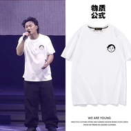 eason物质公式t恤陈奕迅演唱会Eason短袖周边男女半袖情侣潮牌Eason Material Formula T-shirt Chen Yixun Performance20251220
