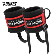 Set of 2 gym ankle straps AOLIKES A-7139 Strength training ankle sleeve