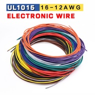 UL1015 16AWG, 14AWG, 12AWG Electronic Cable, High Temperature Resistant 105, 600V Terminal Cable, Si