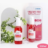 Strawberry Pet TOOTHPASTE - FORCANS DENTAL TOOTHPASTE 100ml