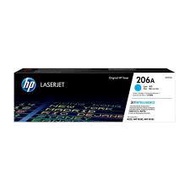 Hp Toner Cartridge W2111a(206A) Cyan