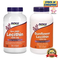 Sunflower Lecithin 1200mg Now Foods Supplement, 200 Softgels