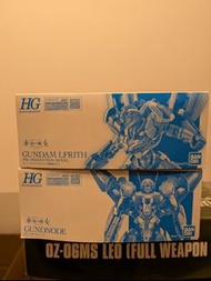 HG 1/144 GUNDAM LFRITH PRE-PRODUCTION MODEL & HG 1/144 GUNDNODE  # 水星魔女