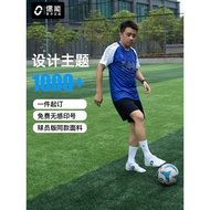 Occasional COOLDRYX LYNX Flying Cat Special Edition Competition Jersey Training Jersey Player Editio