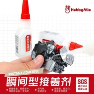 Cadangan terlaris Gam model MeowCraft, pelekat segera, gam khas untuk perekatan figura Gundam, gam b