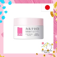Carte HD Moisture Install Refill All-in-One Gel 90g with Heparin-Like Substance[Direct from japan]
