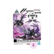 30MM Option Parts Set 22 Wing Unit 2 - Bandai