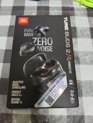 JBL Tune Buds 2 真無線藍牙耳機