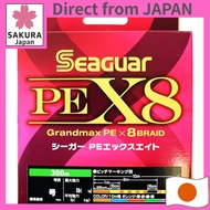 Seaguar PE X8 PE Fishing Line, 300 m, Size 3, 48 lb (21.8 kg), Multicolor