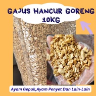 GAJUS AYAM GEPUK BORONG MURAH (10KG) GORENG/MENTAH