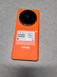 vivo X100 Pro 16G/512G 橘 台灣保固 兩年 煦日橙