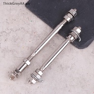 ThickGreyAA  Bike Bearing Shaft Bike Front Rear Wheel Hub Axle Solid Shaft Lever Spindle Shift Shaft