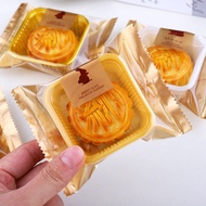 月餅 包裝盒 月餅包裝袋 2024 Mid-Autumn Festival Mooncake Packaging Bag Golden High Transparent 50g Machine Sea