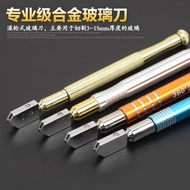 Glass Cutter Multi-Functional Tile Diamond Stone Household Thick Glass Tile Glass Cutter Head Tile C