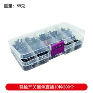 Push Button Switch Box Kit Light Touch/Patch Switch 10 Types 200 Pieces Each Type 20 Pieces 6x6 Push Button Switch