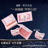 Lyshu Blush Cream Cream Blush Blush Cream Lip Mud Dual-use Expanded Color Low Saturation Blush Monoc