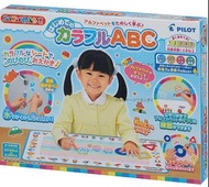 🇯🇵日本直送 Pilot神奇水畫布🎨