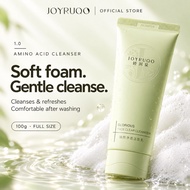 娇润泉JOYRUQO Glorious Face Clear Cleanser (100g) 娇润泉臻颜净透洁面乳洗脸霜小杨哥七老板推荐三只羊