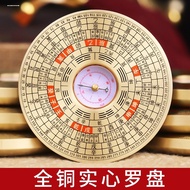 Copper Retro Solid Gossip Roulette Fidget Spinner Compass Tai Chi Plate Handle Piece Ornaments251020