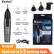 Kemei 3in 1เครื่องเล็มเคราที่ตัดขนจมูกชาร์จได้สำหรับผู้ชายเครื่องโกนหนวดเล็กคิ้วจมูกผมทริมเมอร์สำหรับจมูกและที่ทำความสะอาดหู KM-312