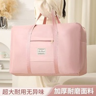 Taiwan Ready Stock Luggage Packing Bag Trolley Case Handbag Large Capacity Travel Fitness Clothing S