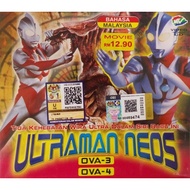 Ultraman Neos OVA 3 & OVA 4 Tiga Kehebatan Wira Ultra Dalam Sir Baru Ini VCD Bahasa Malaysia